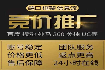 竞价广告的A/B测试：如何提升广告效果——以某品牌为例